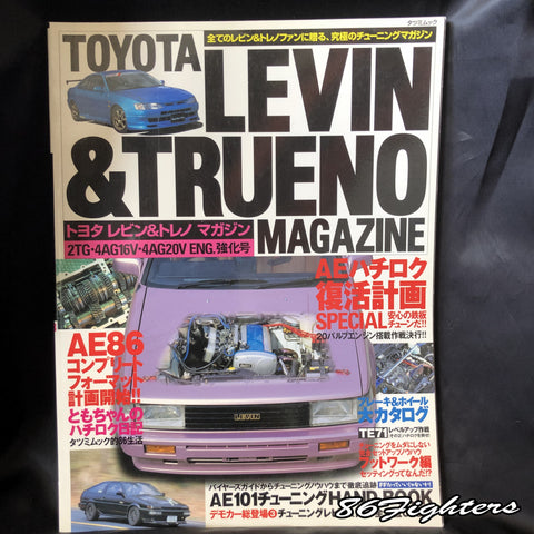 LEVIN & TRUENO Magazine VOL 3