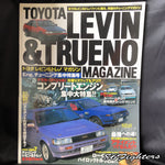 LEVIN & TRUENO Magazine VOL 7