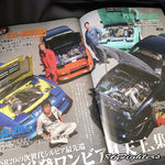 DRIFT TENGOKU Magazine 05/2014