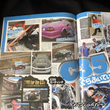 DRIFT TENGOKU Magazine 06/2014