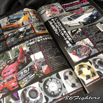 DRIFT TENGOKU Magazine 11/2014