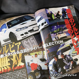 DRIFT TENGOKU Magazine 02/2011