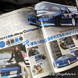 DRIFT TENGOKU Magazine 03/2011
