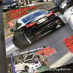DRIFT TENGOKU Magazine 12/2011