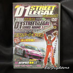 D1 STREET LEGAL DVD VOL 06 JUL 2006 AUTO POLIS