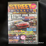STREET LEGAL DVD VOL 3 - 2008 ROUND 1 EBISU