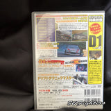 DRIFT TENGOKU DVD VOL 23