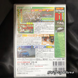 DRIFT TENGOKU DVD VOL 30