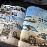 CUSTOM CAR Magazine 01/2020