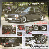 G WORKS Magazine 06/2016