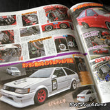 G WORKS Magazine 06/2016