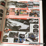 G WORKS Magazine 06/2016