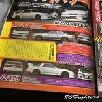 G WORKS Magazine 05/2012