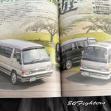 OLD TIMER NEO CLASSIC Vol 751