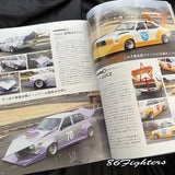KAIDO RACER Magazine 04/2022