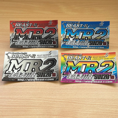 MSR x Beast-R MR2 Metal Sticker