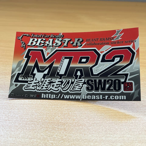 MSR x Beast-R MR2 Metal Sticker