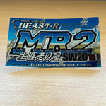 Beast-R x MSR - MR2 Metal Sticker
