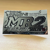 Beast-R x MSR - MR2 Metal Sticker