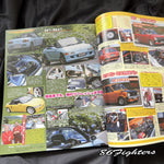 G Works Archive Vol.9 Everyone's Saburoku / Kei Cars