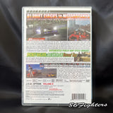 JDM OPTION INTERNATIONAL, VOL 08