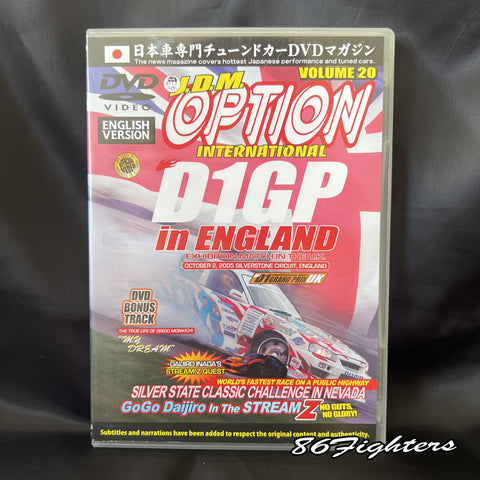 JDM OPTION INTERNATIONAL, VOL 20