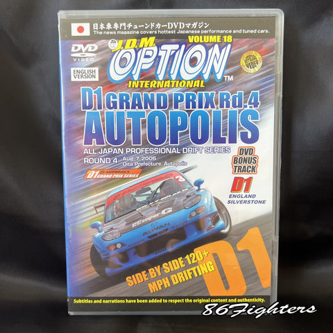 JDM OPTION INTERNATIONAL, VOL 18