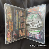 JDM OPTION INTERNATIONAL, VOL 16