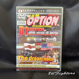 JDM OPTION INTERNATIONAL, VOL 11