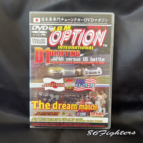 JDM OPTION INTERNATIONAL, VOL 11