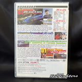 JDM OPTION INTERNATIONAL, VOL 11
