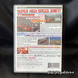 JDM OPTION INTERNATIONAL, VOL 07