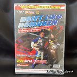 JDM OPTION INTERNATIONAL,  NOMUKEN SPECIAL