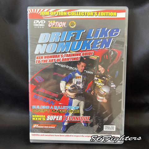 JDM OPTION INTERNATIONAL,  NOMUKEN SPECIAL