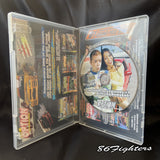 JDM OPTION INTERNATIONAL,  NOMUKEN SPECIAL