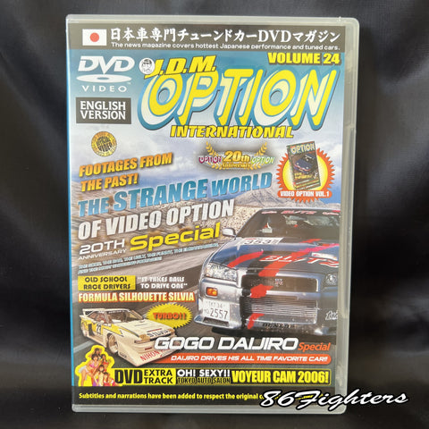 JDM OPTION INTERNATIONAL, VOL 24