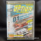 JDM OPTION INTERNATIONAL, VOL 35