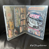 JDM OPTION INTERNATIONAL, VOL 13