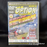 JDM OPTION INTERNATIONAL, VOL 39