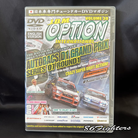 JDM OPTION INTERNATIONAL, VOL 38