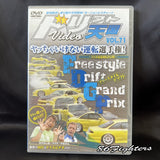 DRIFT TENGOKU DVD VOL 71