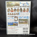 DRIFT TENGOKU DVD VOL 71