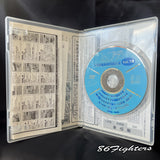 DRIFT TENGOKU DVD VOL 10