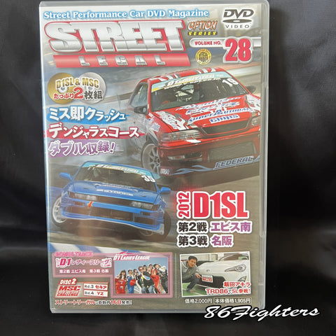 STREET LEGAL, VOL 28 - 2 DISCs