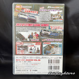 STREET LEGAL, VOL 28 - 2 DISCs