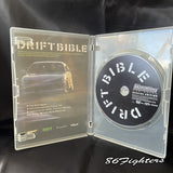 BEST MOTORING INTERNATIONAL, DRIFT BIBLE