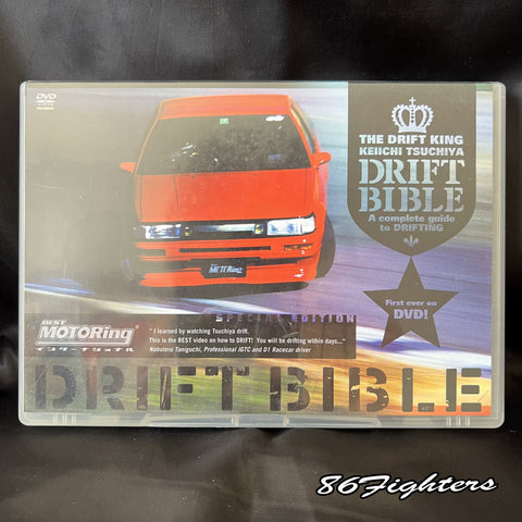 BEST MOTORING INTERNATIONAL, DRIFT BIBLE