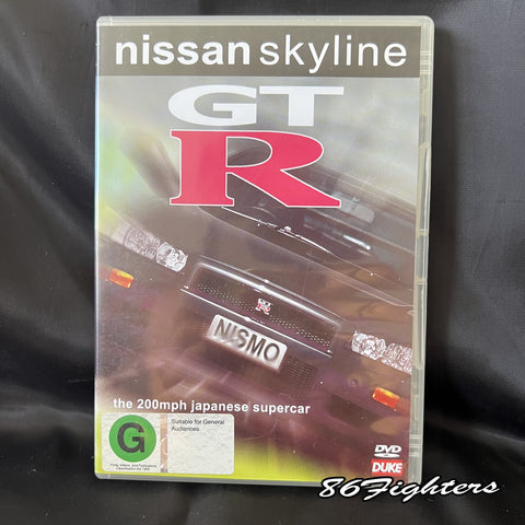 DUKE, NISSAN SKYLINE GTR