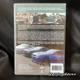 DUKE, NISSAN SKYLINE GTR