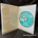 D TO D DVD VOL 03 BASIC TO ADVANCE AT SUZUKA TWIN